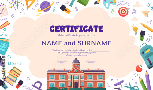 School diploma, certificate template with cute schoolchildren for kids in kindergarten or primary grades. Cartoon vector illustration with school objects, supplies, books