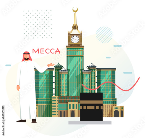 The Clock Towers formally Abraj Al Bait -  Mecca Saudi Arabia  - Stock Illustration