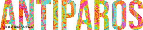 Antiparos island text title with floral doodle pattern. Unique place name vector design, use for article header, merch print, travel blog, postcard, wall art print  .