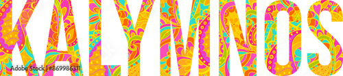 Kalymnos island text title with floral doodle pattern. Unique place name vector design, use for article header, merch print, travel blog, postcard, wall art print  .