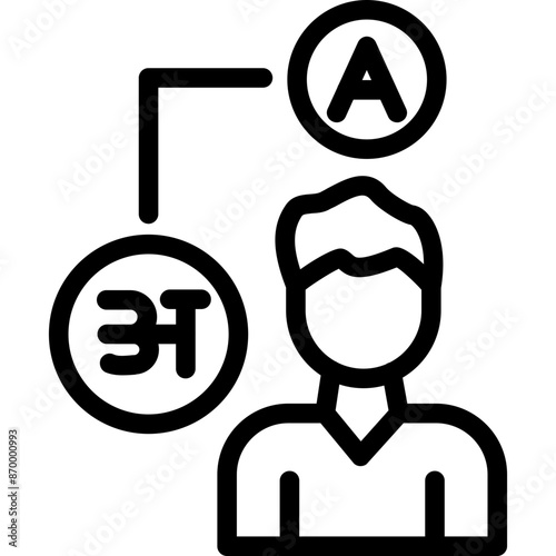 Interpreter Icon