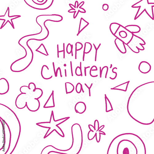 Happy children’s day 
