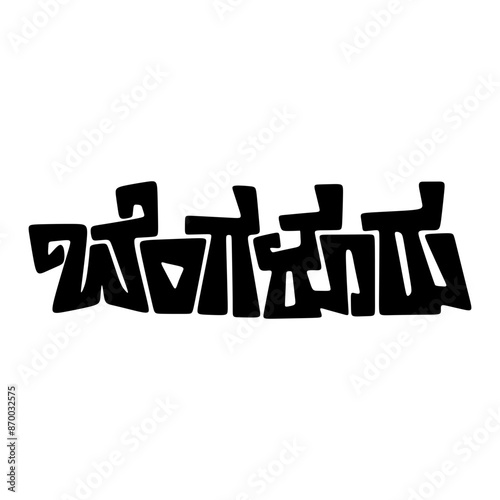 Bangalore Typography in Kannada Language