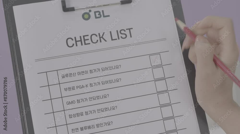 Checking the schedule and details Checking the schedule and details