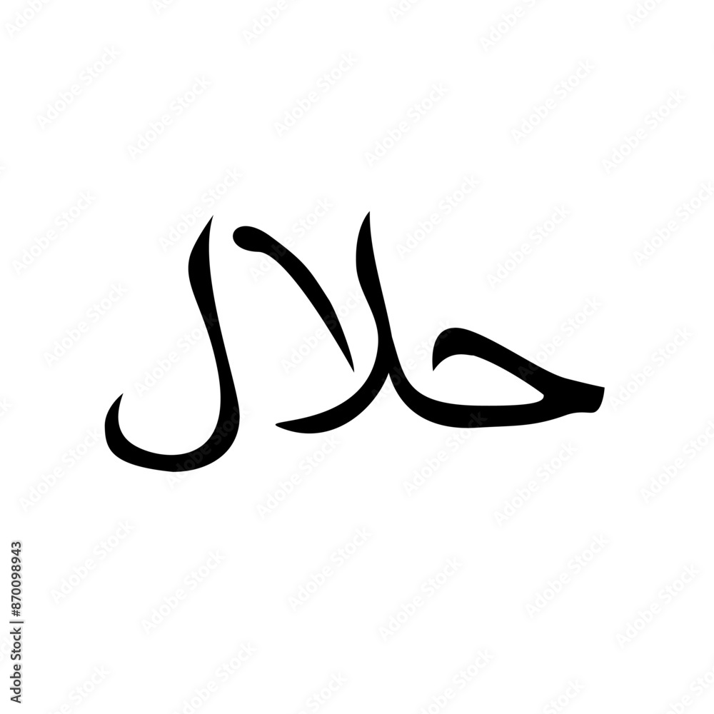 Halal icon template Halal icon template