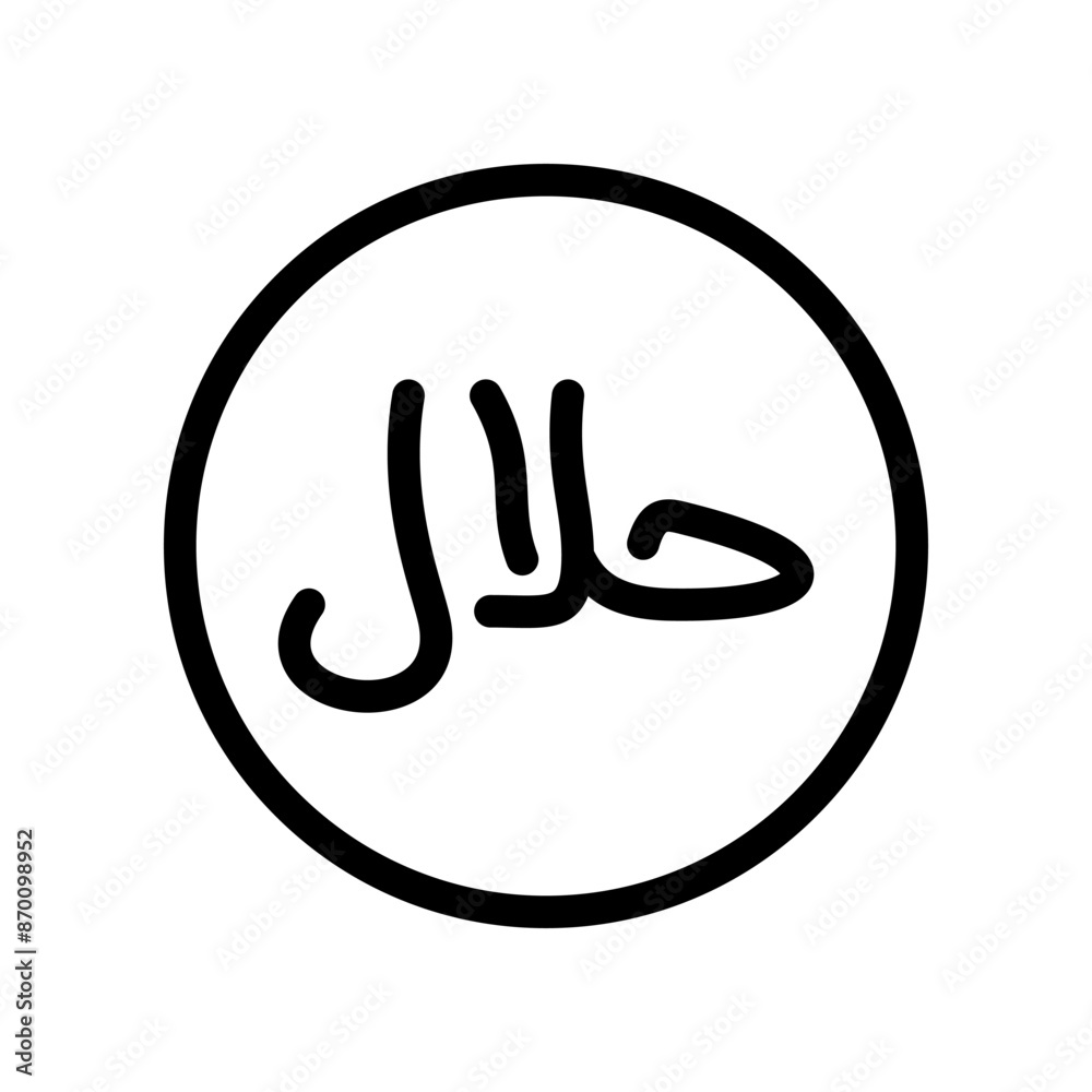 Halal icon template Halal icon template