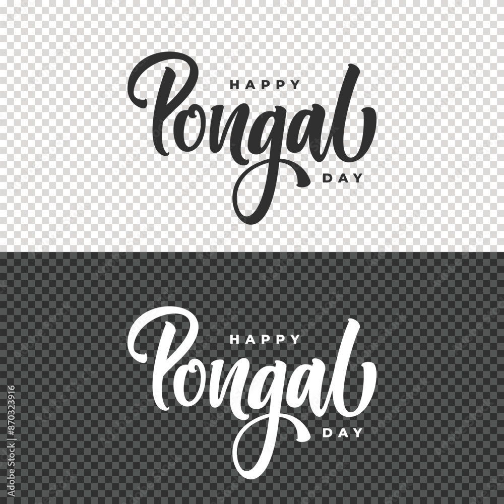 happy pongal lettering clipart element design happy pongal lettering clipart element design