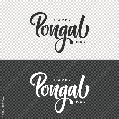 happy pongal lettering clipart element design