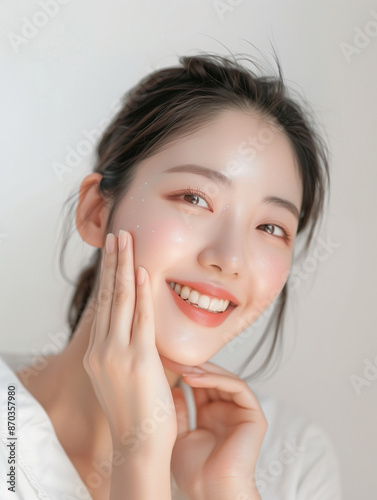Korean woman feeling happy ...