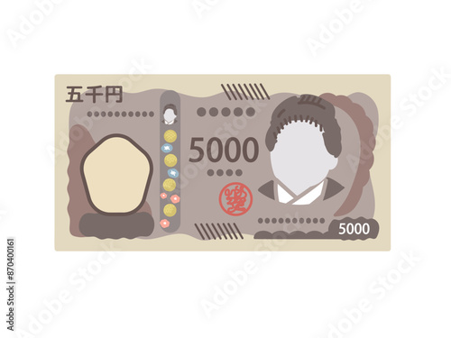 新紙幣　新五千円札　お札　イラスト