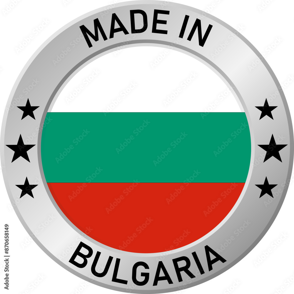 Chrome ring with the inscription: Made in Bulgaria, in the center - a circle and the flag of Bulgaria. For industrial enterprises, products, production. Vector illustration. Chrome ring with the inscription: Made in Bulgaria, in the center - a circle and the flag of Bulgaria. For industrial enterprises, products, production. Vector illustration.