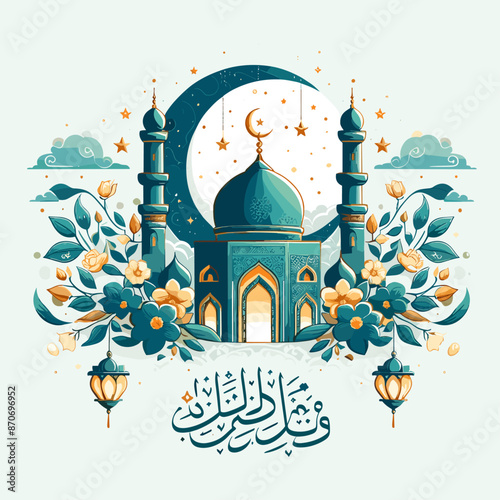 Happy islamic new year vector illustration