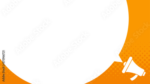 メガホンとふきだしの背景　フレーム　黄色　ハーフトーン