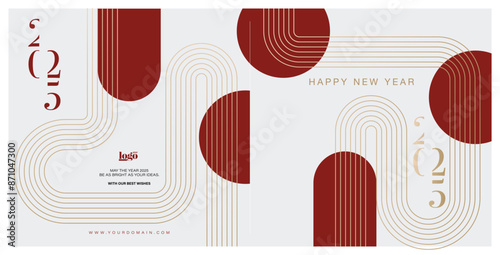 2025 logo and premium wish card with leaf style. Happy new Year.