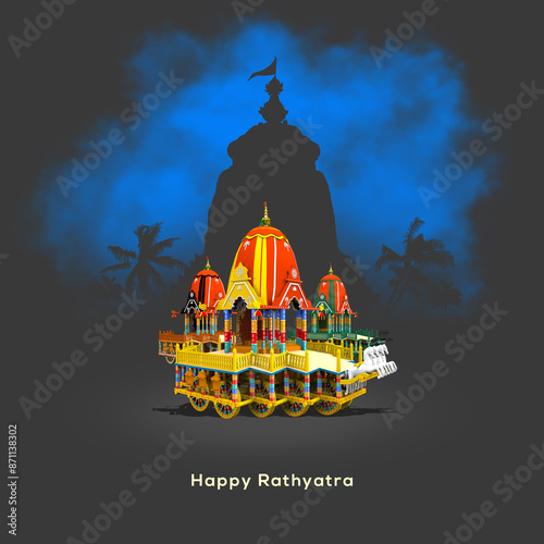 jagannath rathyatra festival photo