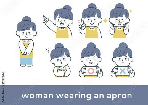 エプロン姿の女性のイラストセット