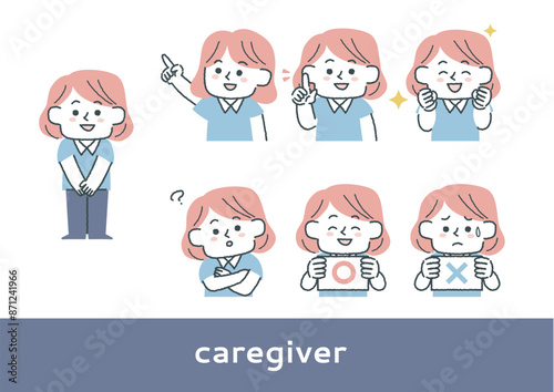 介護士の女性の表情イラストセット