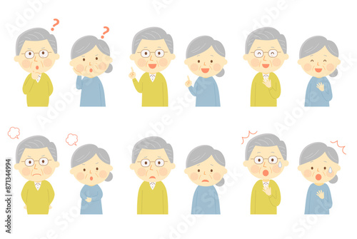 高齢者夫婦の色々な表情セット　ベクター　イラスト