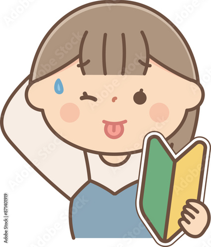 照れている初心者マークを持った女性