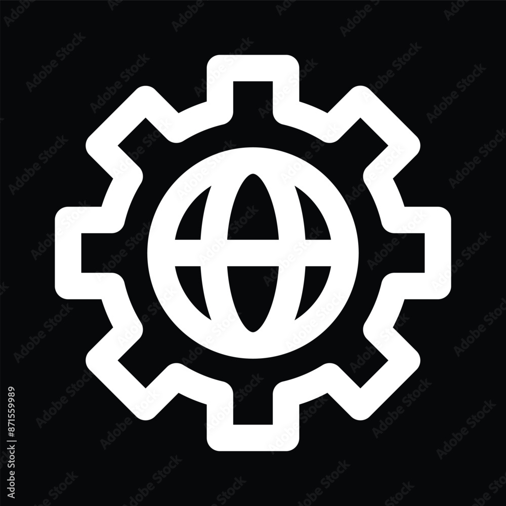 White CPU Icon on Black Background White CPU Icon on Black Background