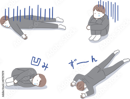 落ち込む若いビジネスパーソンのイラストセット
