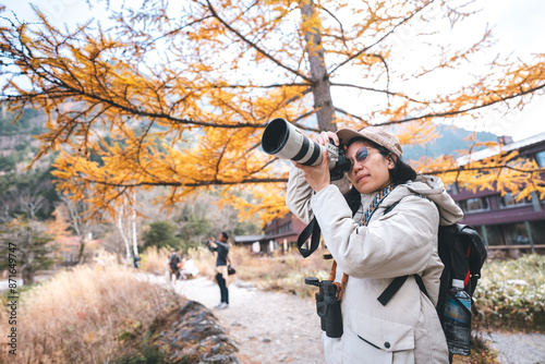 Embrace Adventure in Nature...