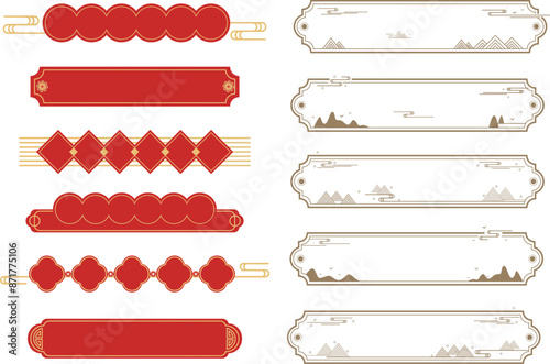 Chinese decorative border