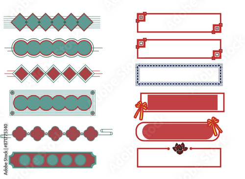 Chinese decorative border