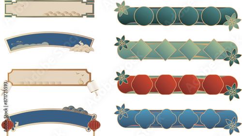 Chinese decorative border