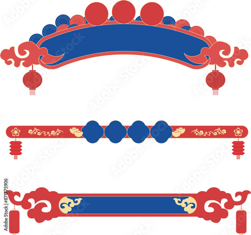 Chinese style decorative border door head