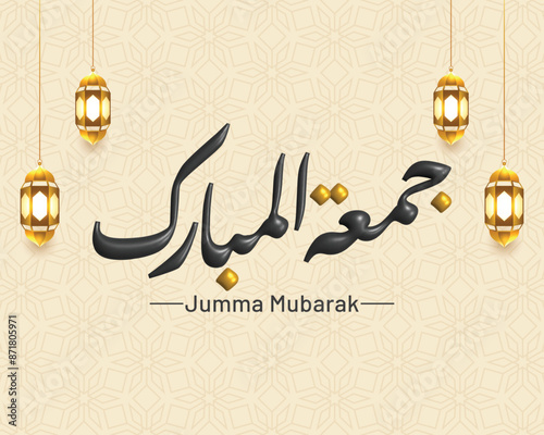 3d Jumma mubarak calligraphy black or jummah day illustration greeting card background