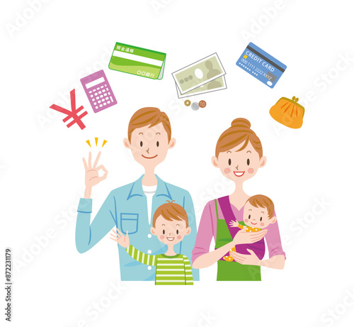 若い家族と赤ちゃんのイラスト　 家計　節約　育児　生活費　貯金　貯蓄　子育て