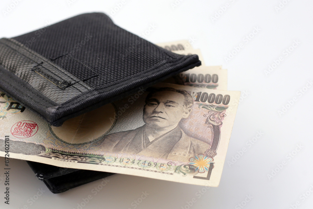 Black Wallet with Ten Thousand Yen Bills, Japanese Yen Notes