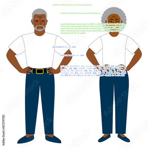 Confident senior Black man and woman with white background.