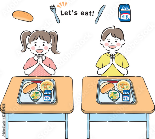 給食を食べる小学生生徒　4C