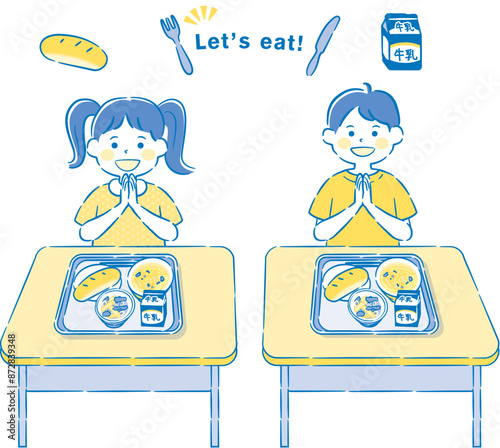給食を食べる小学生生徒　2C