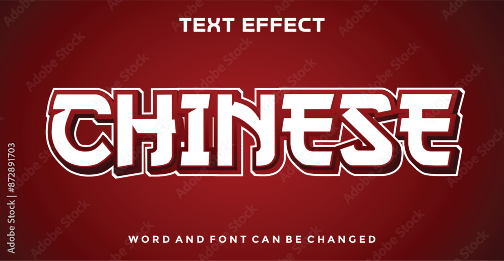 Chinese editable text effect Chinese editable text effect