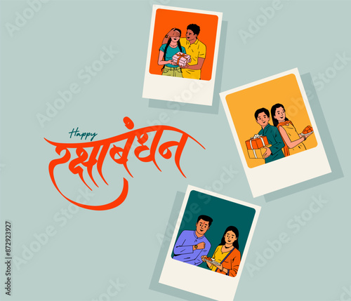 Happy Raksha Bandhan Text in Hindi with brother and celebrate the Raksha Bandhan festival vector illustration website banner template