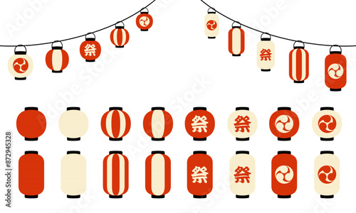 お祭り、屋台などの提灯イラストセット