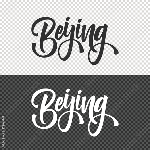 beijing lettering clipart element design
