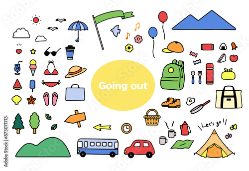 楽しいお出かけセット