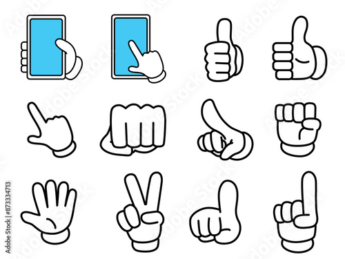 スマホを手に持っているアイコン