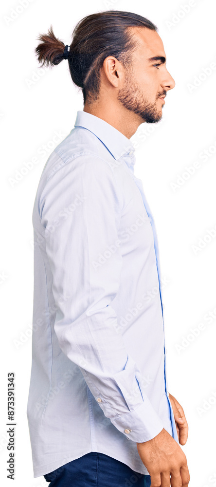 Young handsome man wearing business clothes looking to side, relax profile pose with natural face and confident smile. Young handsome man wearing business clothes looking to side, relax profile pose with natural face and confident smile.