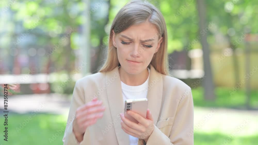 Portrait of Businesswoman Criticizing Online Loss Outdoor Portrait of Businesswoman Criticizing Online Loss Outdoor