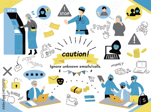 詐欺被害注意　イラスト素材集	
