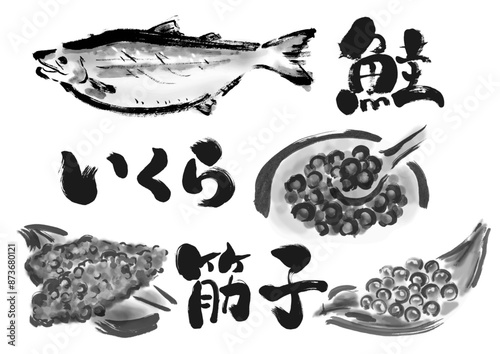 鮭とイクラとすじこの手書き和風筆イラスト素材