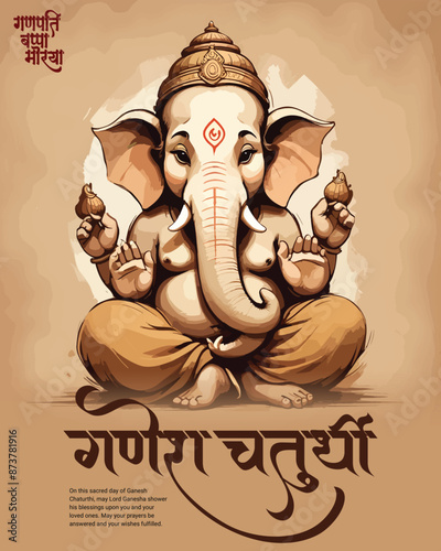 Happy Ganesh Chaturthi Indian God Festival Celebration Social Media Post Banner Template, Ganpati Bappa Moriya, Ganesha, Ganpati,