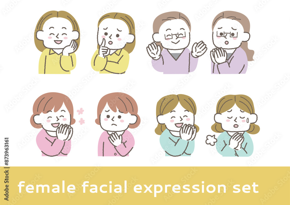 喜んでいる女性と不安を感じている女性の表情イラストセット 喜んでいる女性と不安を感じている女性の表情イラストセット