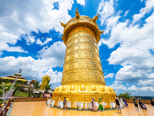 Temple, Stupa and Pagoda in Samten Hills Dalat, Vietnam photo