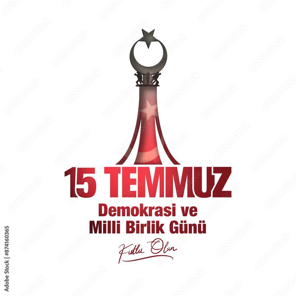 July 15, Day of Democracy and National Unity, 15 Temmuz 2016 Türkiye'nin Demokrasi ve Milli Birlik Günü.
July 15, Day of Democracy and National Unity, 15 Temmuz 2016 Türkiye'nin Demokrasi ve Milli Birlik Günü.